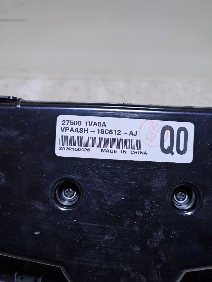 8インチ EX008V 専用パネル ゲーションパネル SERENA 純正 C26