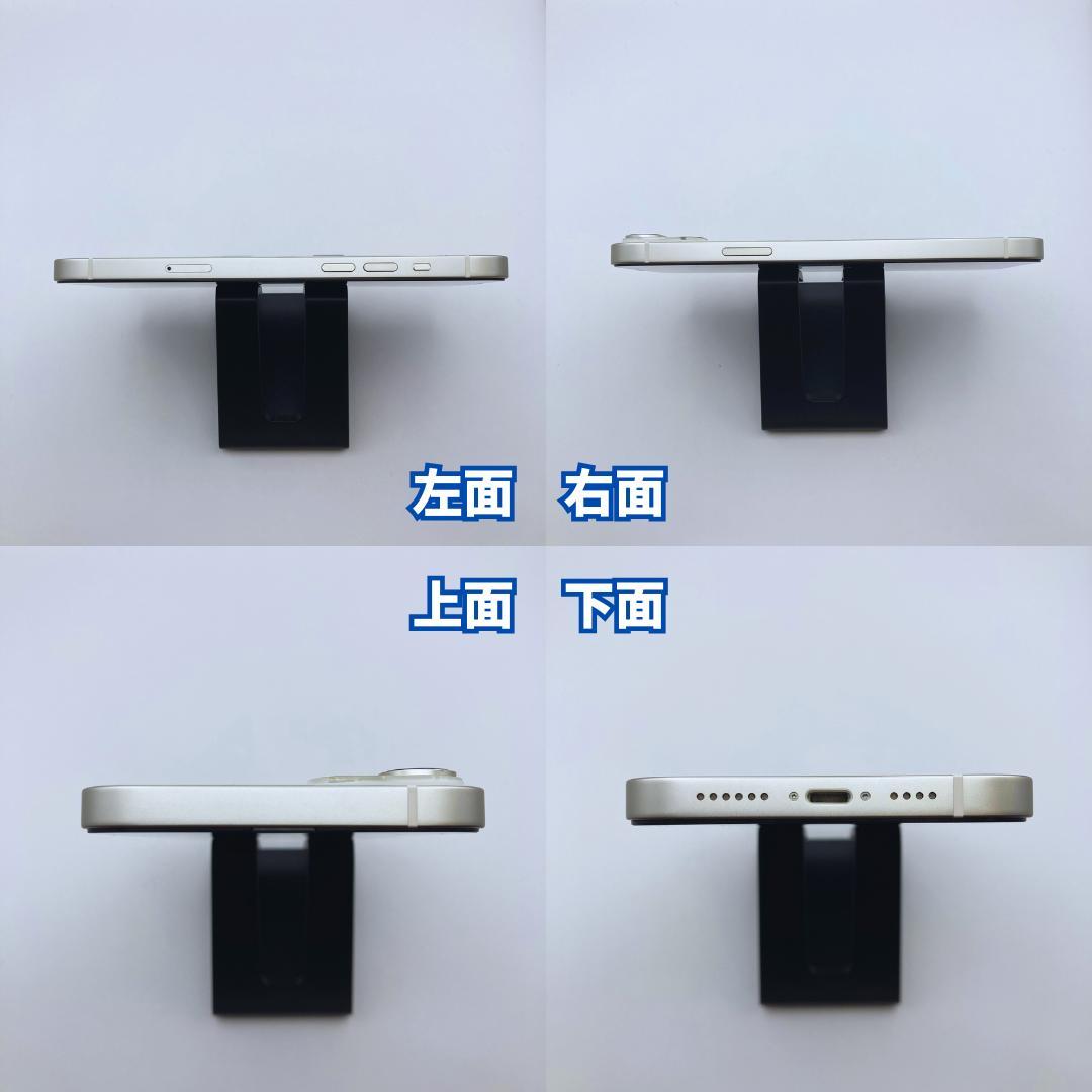 【美品+】iPhone 14 plus 128GB 大容量バッテリー100%