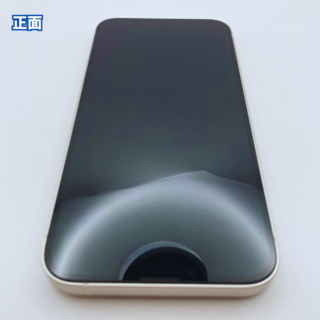 【美品+】iPhone 14 plus 128GB 大容量バッテリー100%