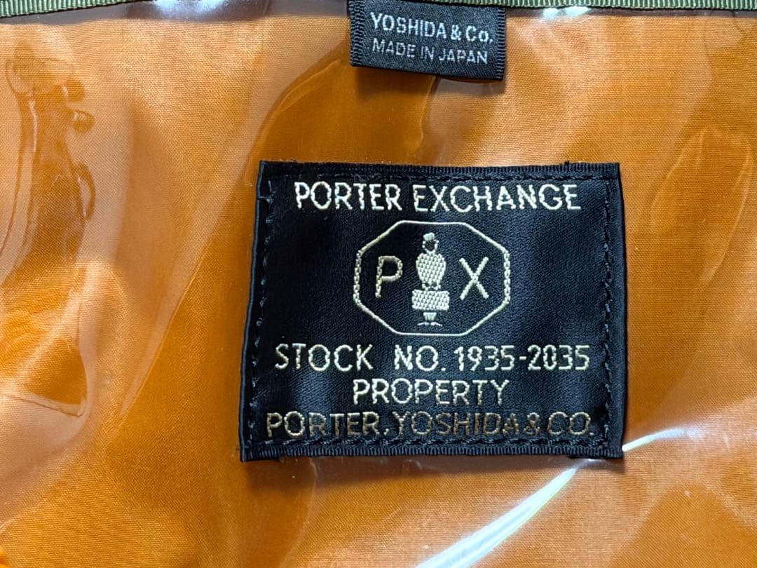 PORTER / PX TANKER 2WAY TOTE BAG 吉田カバン