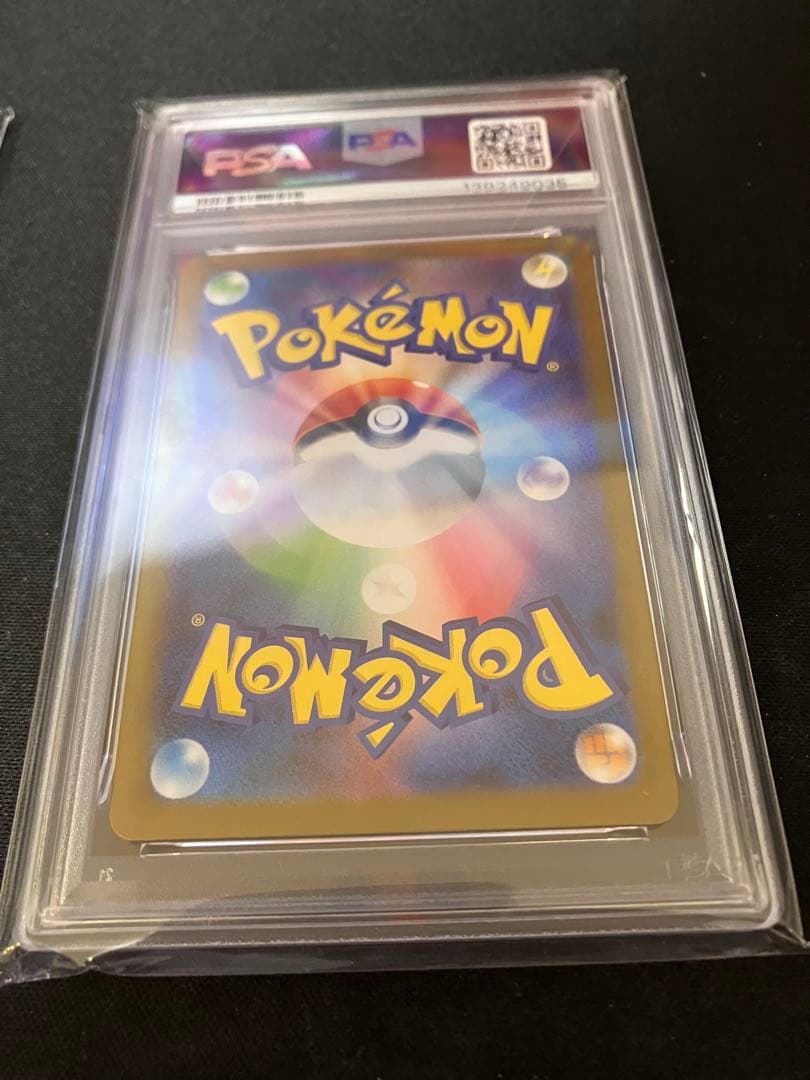【ポチ】ポケモンカード　まとめ買い