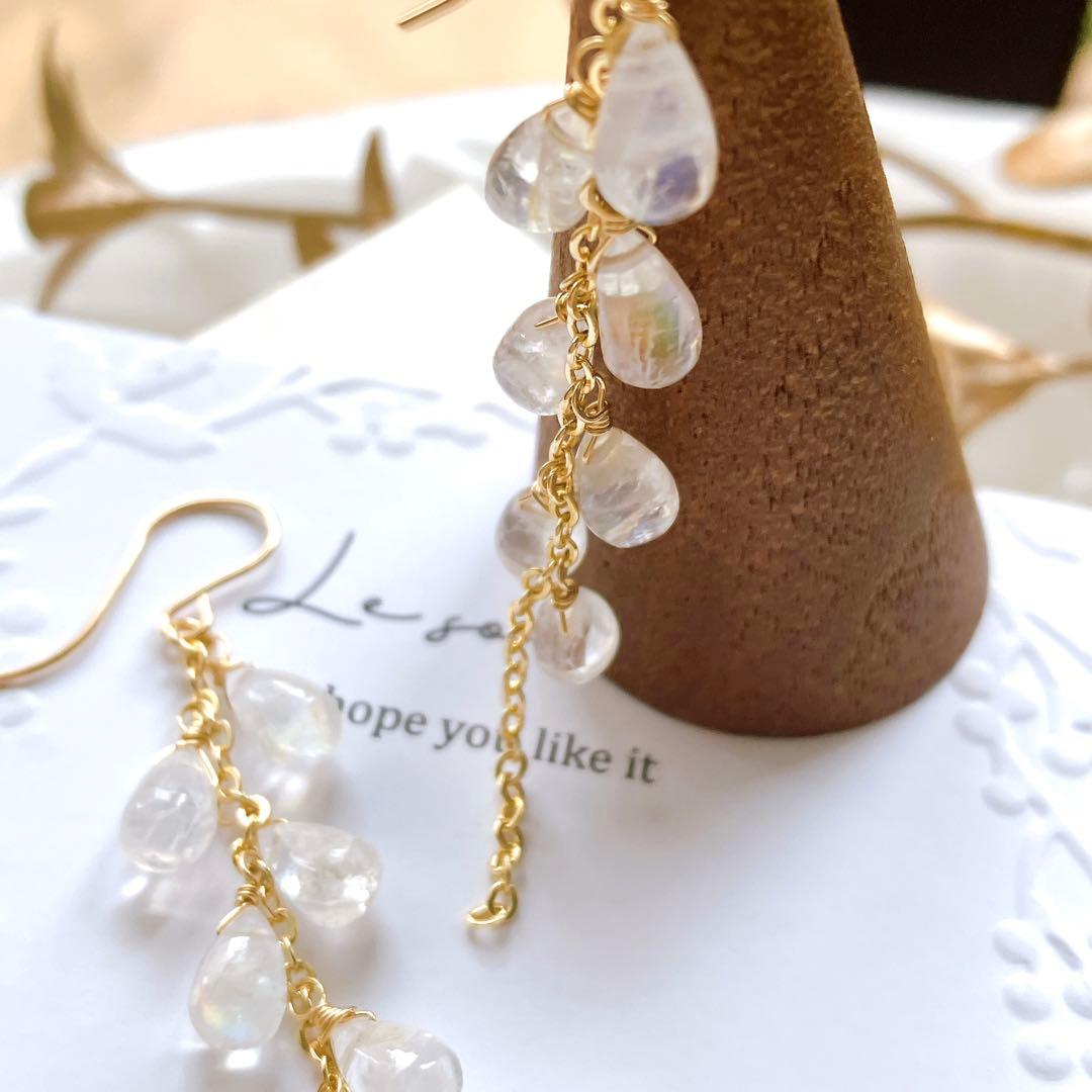 りあ◆アンデシンラブラドライトピアス✧14kgf