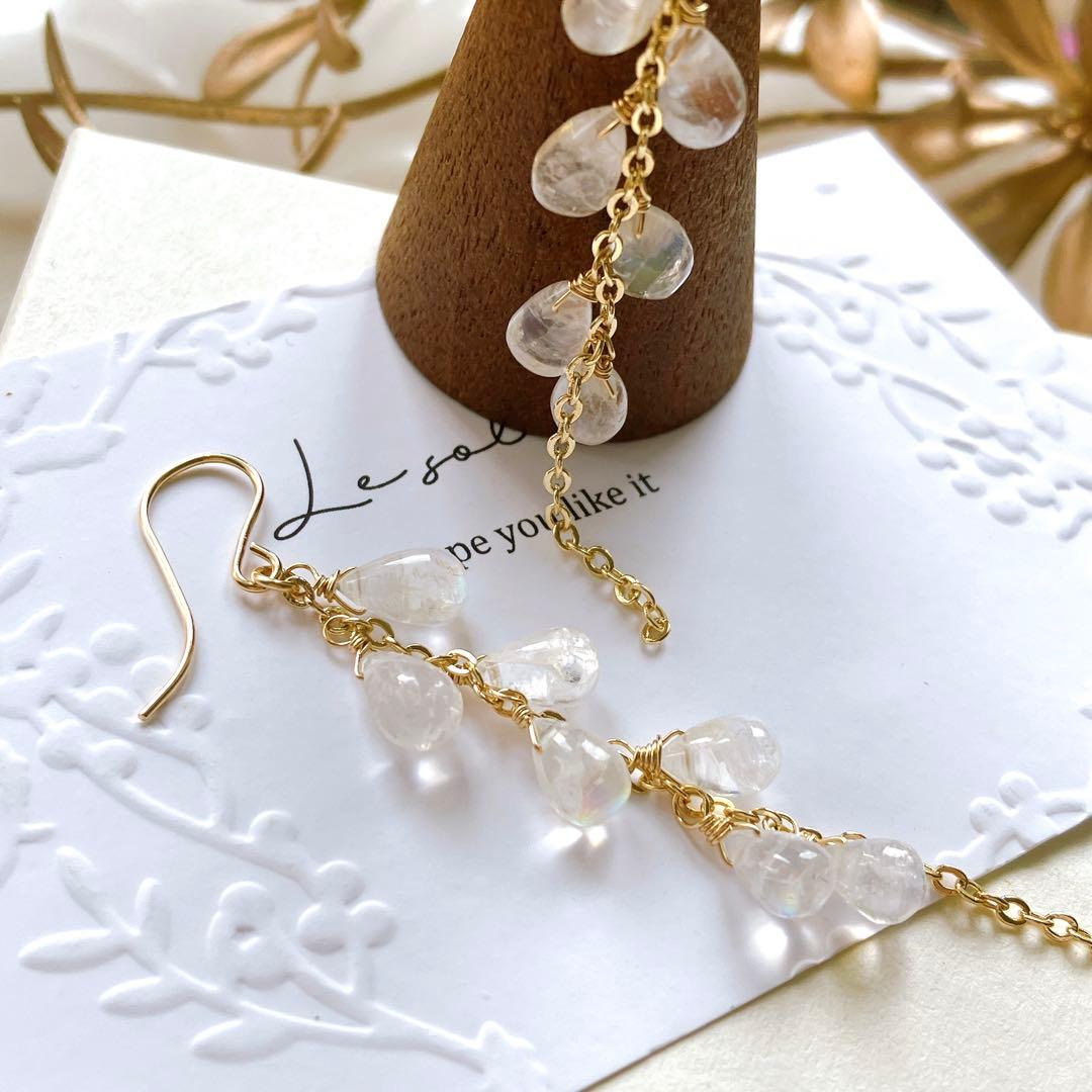 りあ◆アンデシンラブラドライトピアス✧14kgf