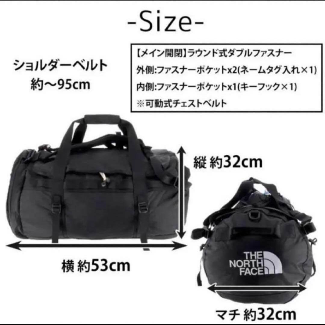 THE NORTH FACE Nylon Duffel 50 新品未使用