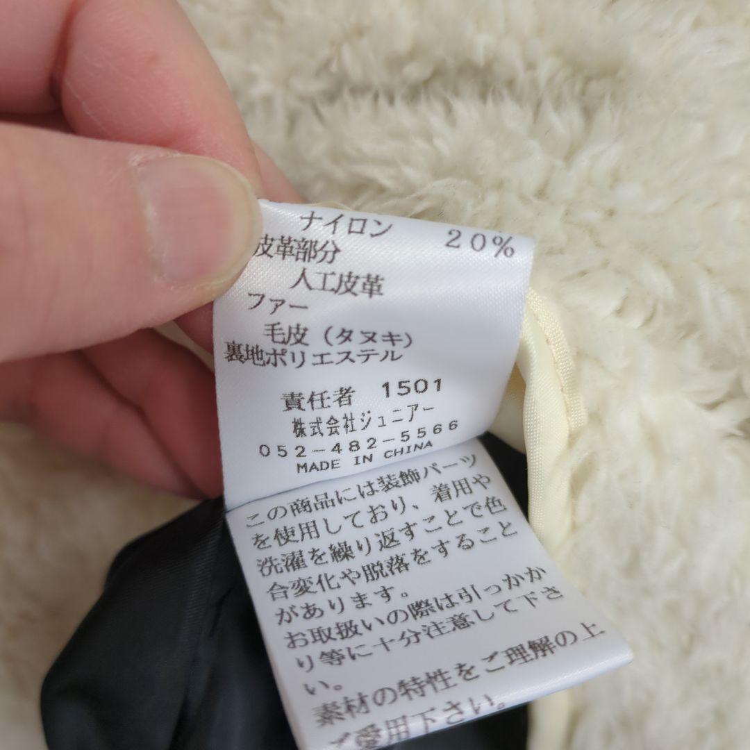 値段交渉可＊Rose Tiara フード付きダッフルコート ブラック