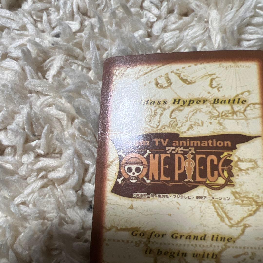 ワンピースカード　ハイパーバトル　シャンクス 、バギー　初期