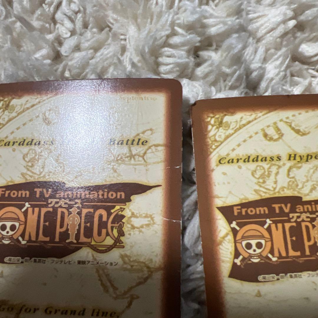 ワンピースカード　ハイパーバトル　シャンクス 、バギー　初期