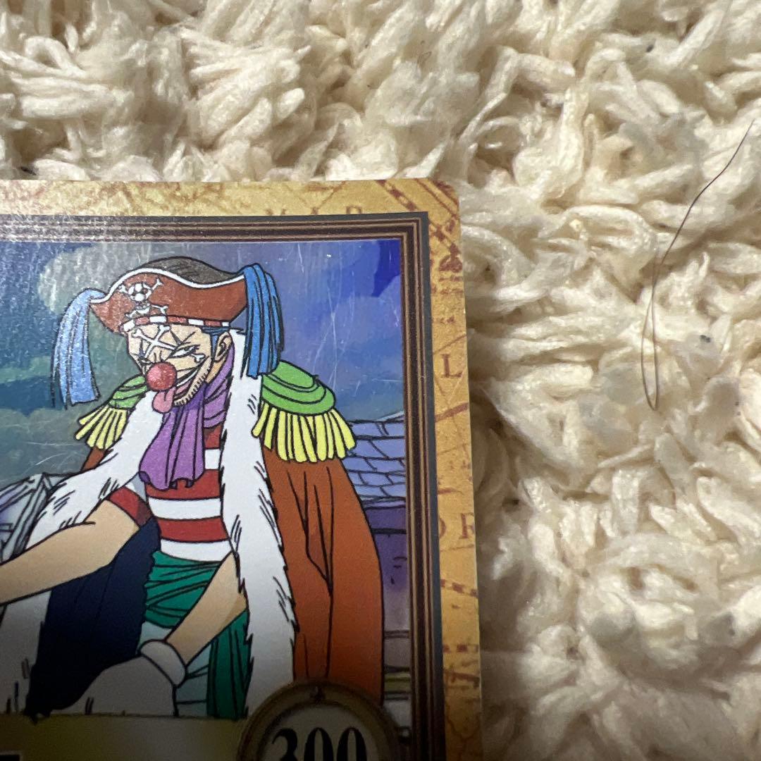 ワンピースカード　ハイパーバトル　シャンクス 、バギー　初期