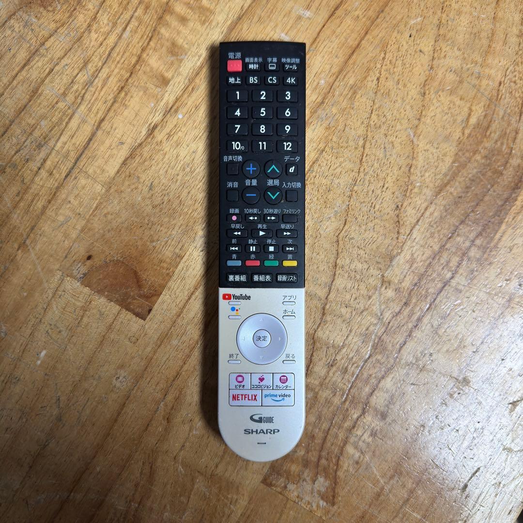 シャープ 43V型 4K 液晶テレビ AQUOS 4T-C43CN1 20年製