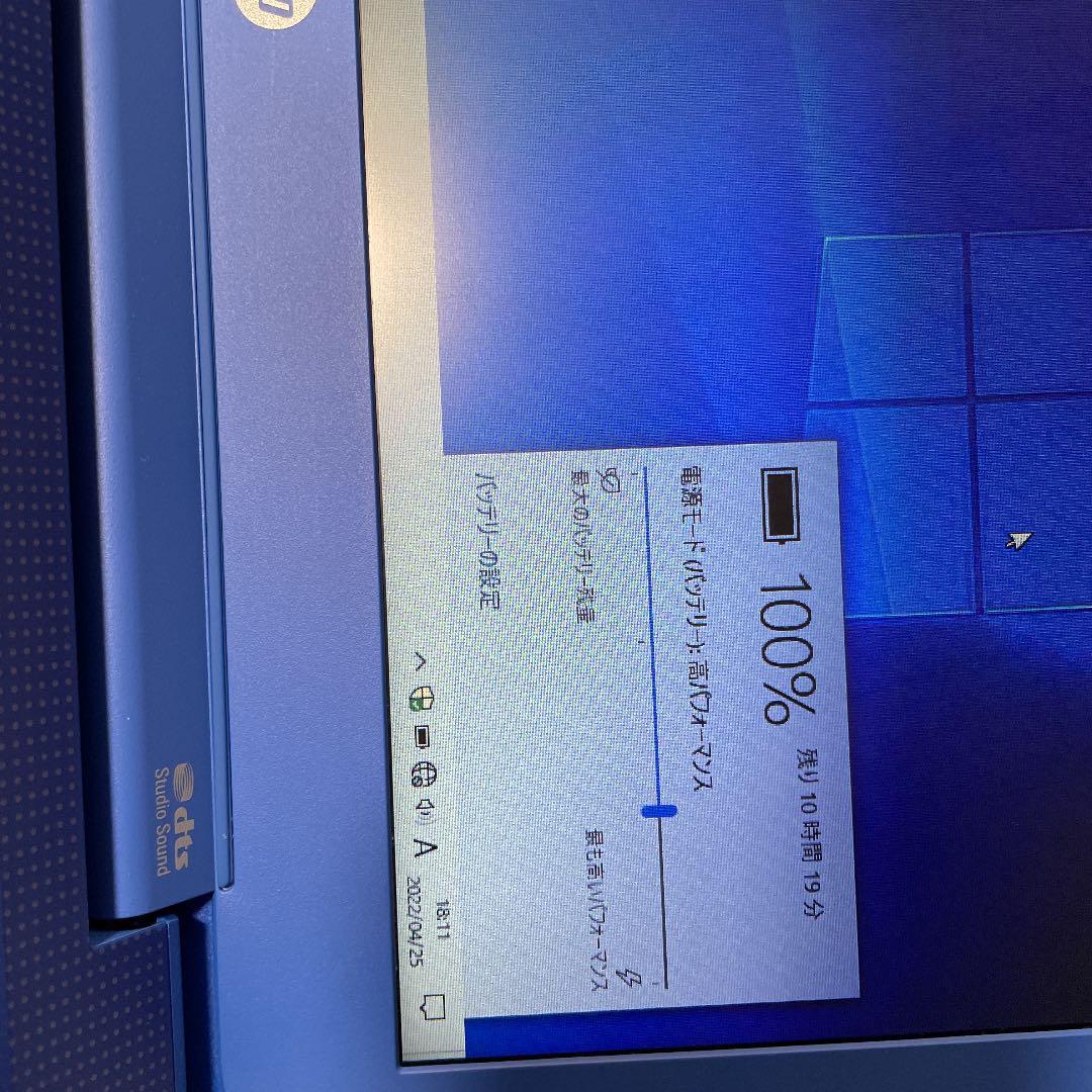 初心者おすすめ❤ HP stream notebook PC 13