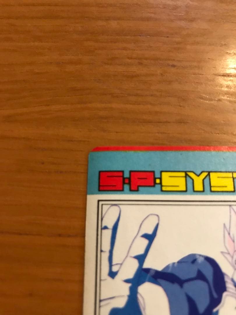 【エラーカード‼️希少‼️】ドラゴンボールカード 716 ビッグバンアタック