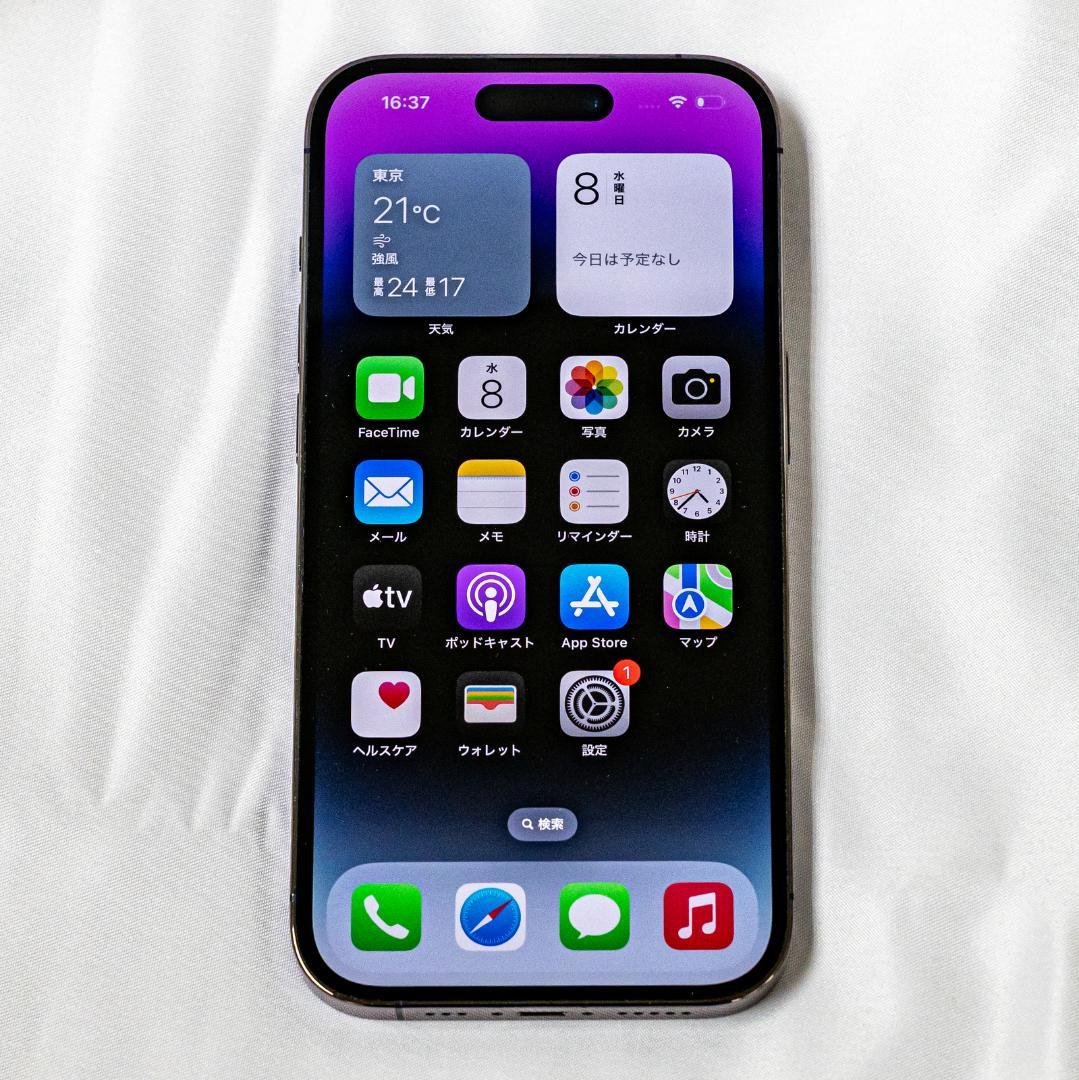 iPhone14 Pro 128GB　ディープパープル　SIMフリー
