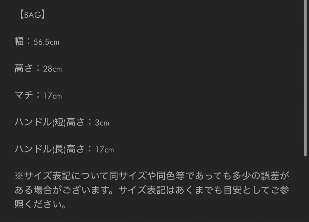 【公式/新品】クラステラー clastellar ヌビバッグ マザーズバッグ