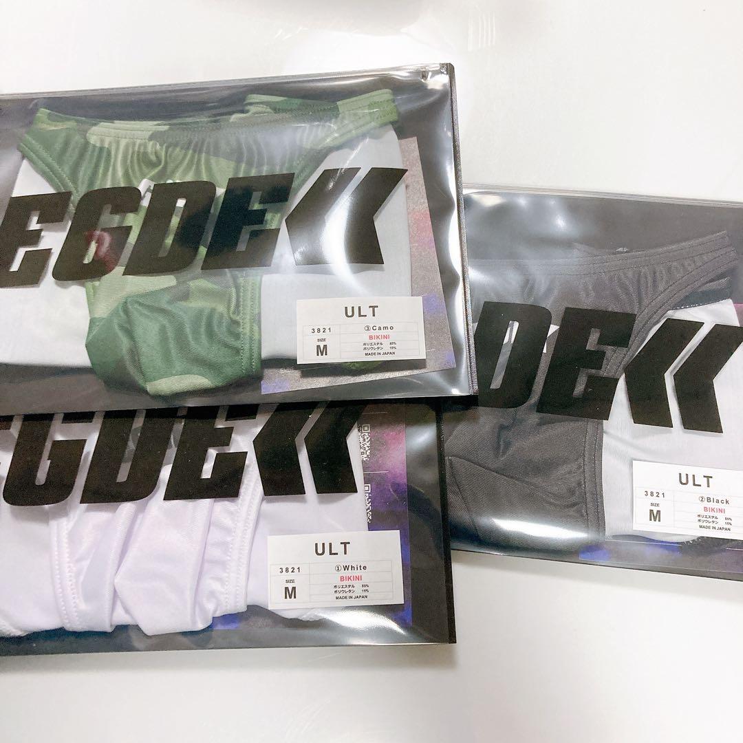 EGDE ULT ビキニ　ウルトラ　ローライズ　アンダー　サイズM セット