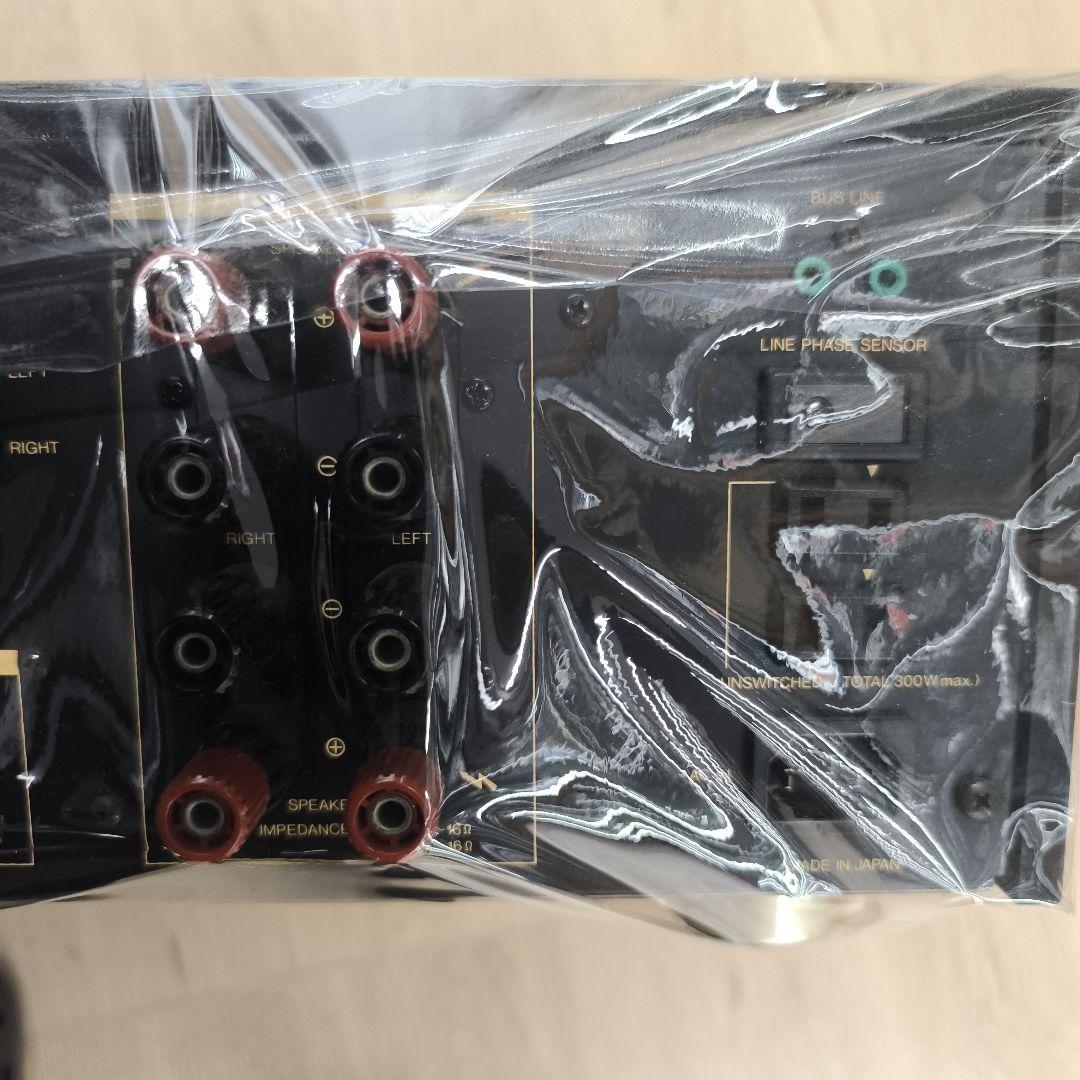 Luxman L-505Sプリメインアンプ