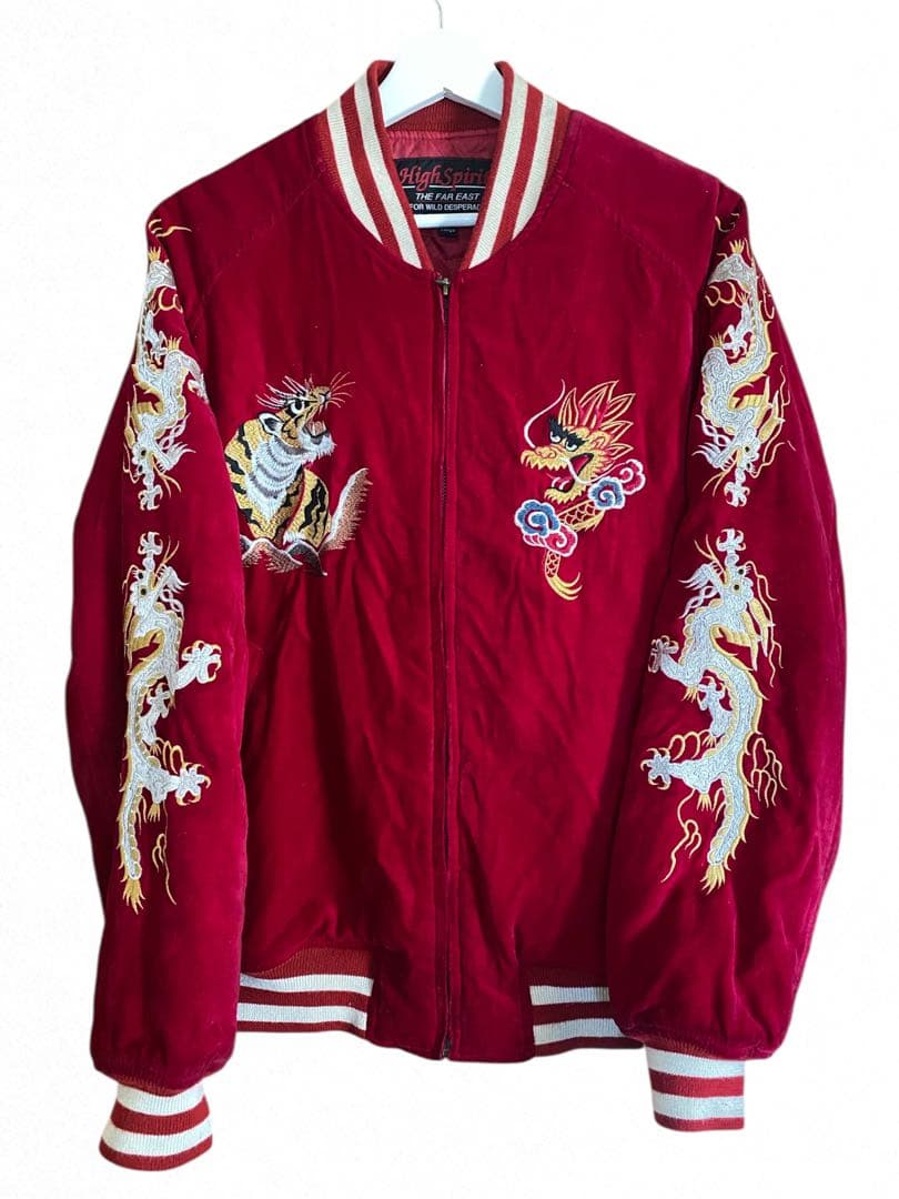 【2月末まで断捨離セール！】High Spirits スカジャン 別珍 ベロア