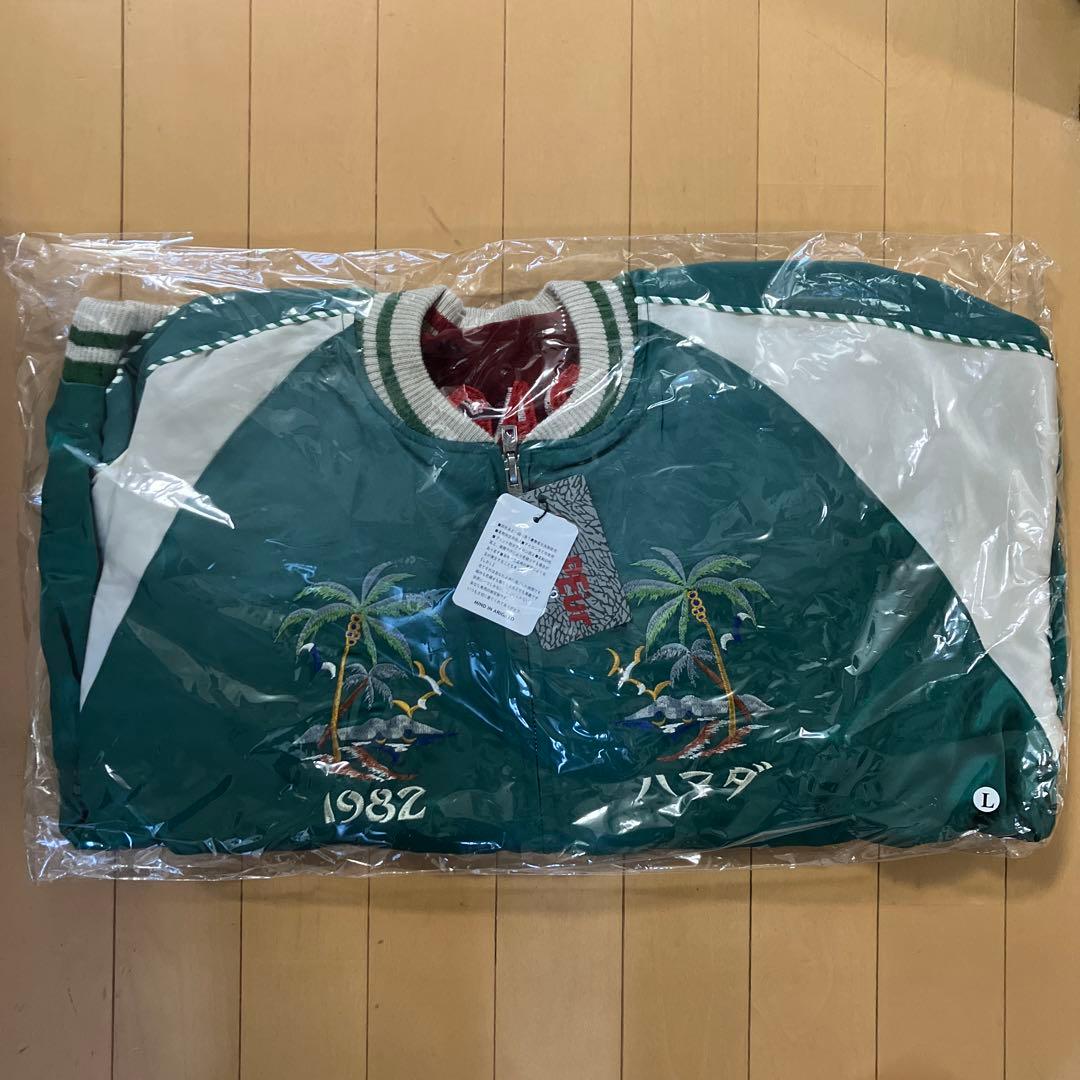 SAPEur 浜田雅功完全監修 アマジャン グリーン＆エンジリバーシブル 新品