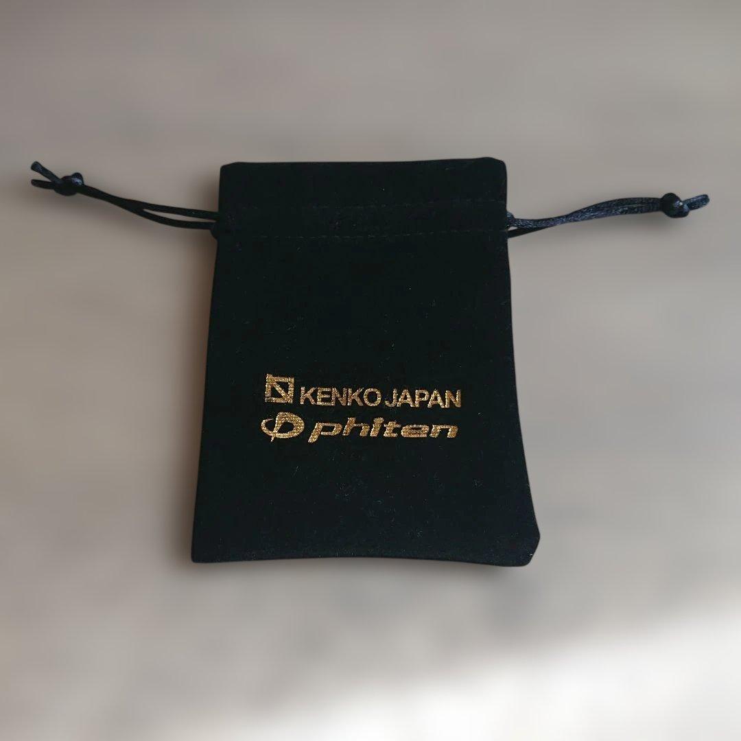 ファイテン phiten チタンネックレス 喜平 幅3.3mm 55cm