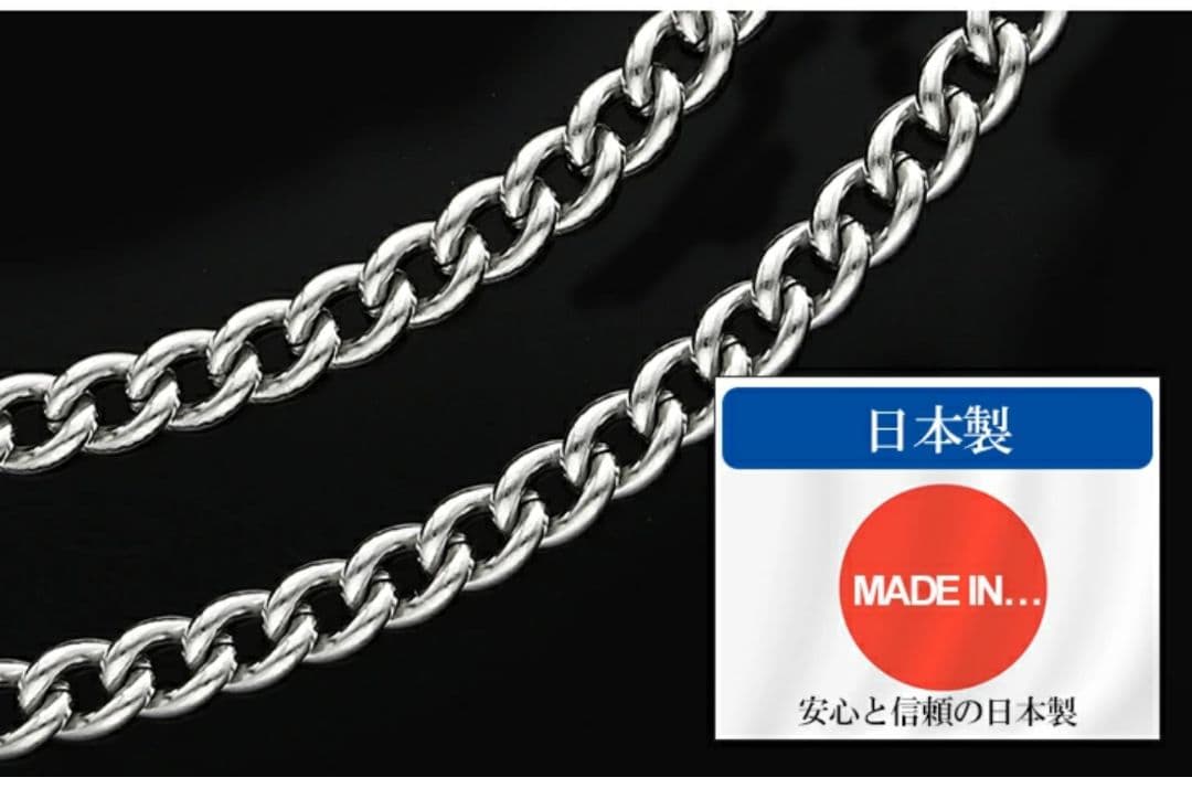 ファイテン phiten チタンネックレス 喜平 幅3.3mm 55cm