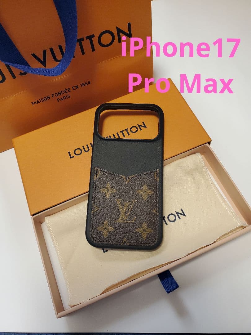 ルイ・ヴィトン iPhone 17 PRO MAX　バンパー