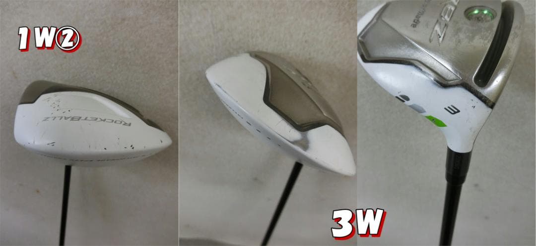 b694 初心者必見 テーラーメイド メンズゴルフ１５本セット※Ｄｒ２本入り