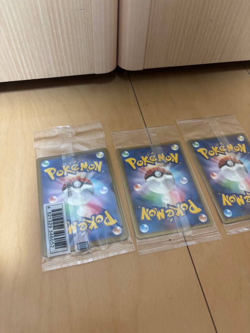 ポケパーク　プロモ　未開封　アチャモ　ミズゴロウフシギダネ