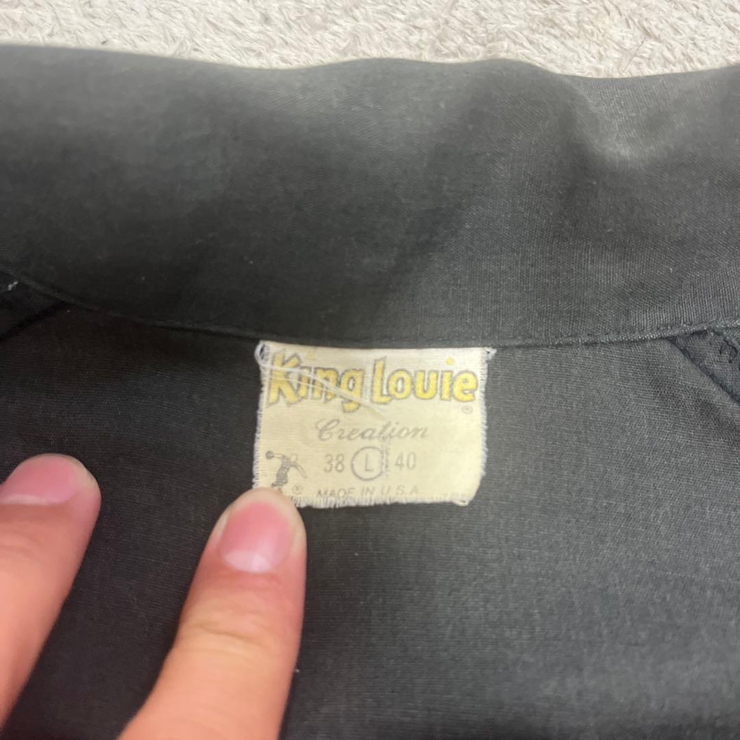 60s vintage King Louie ボーリングシャツ
