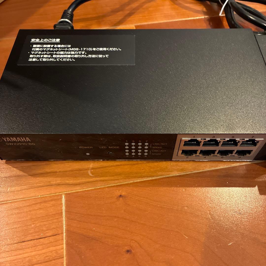 YAMAHA SWX2210-8G スイッチングハブ　2台　箱無し