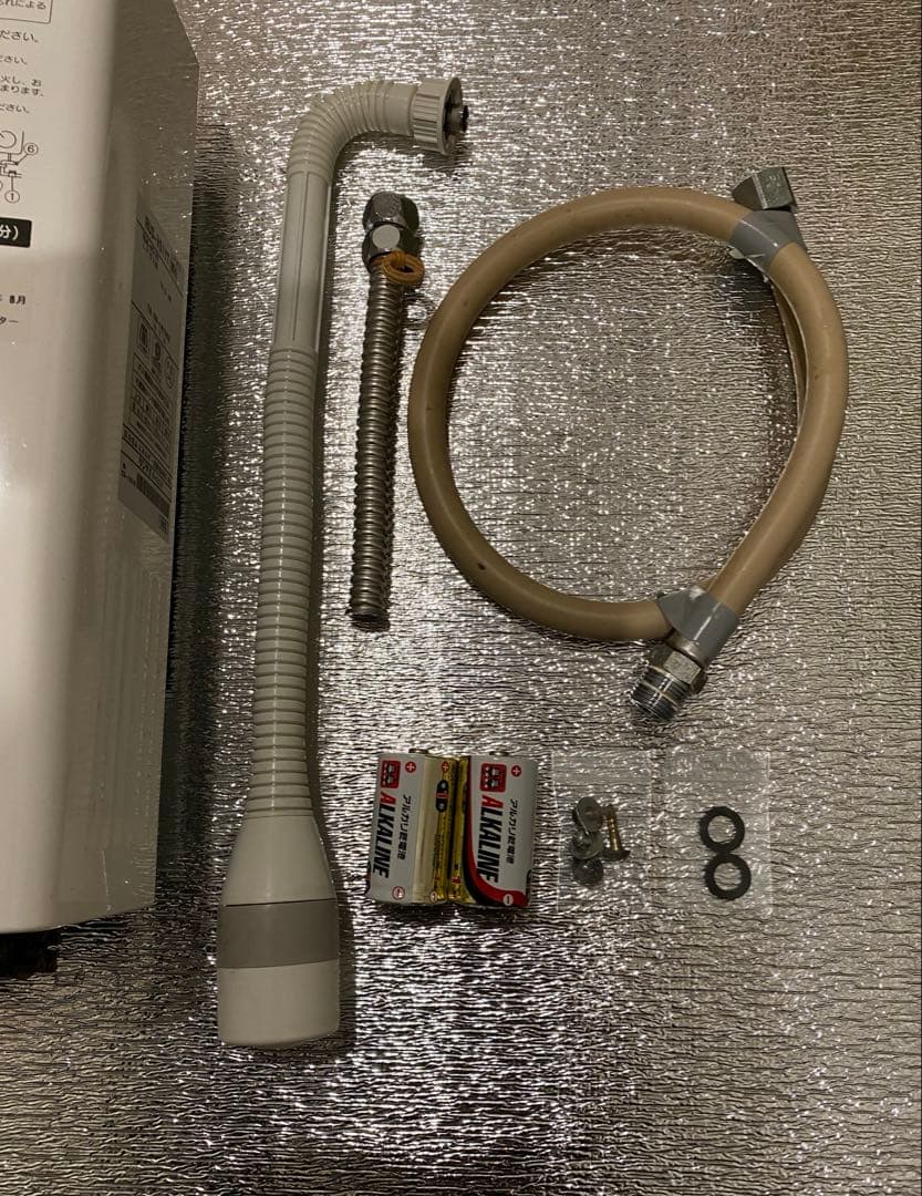 Rinnai 瞬間湯沸かし器 LPガス 給湯器 RUS-V51YT（ＷＨ）