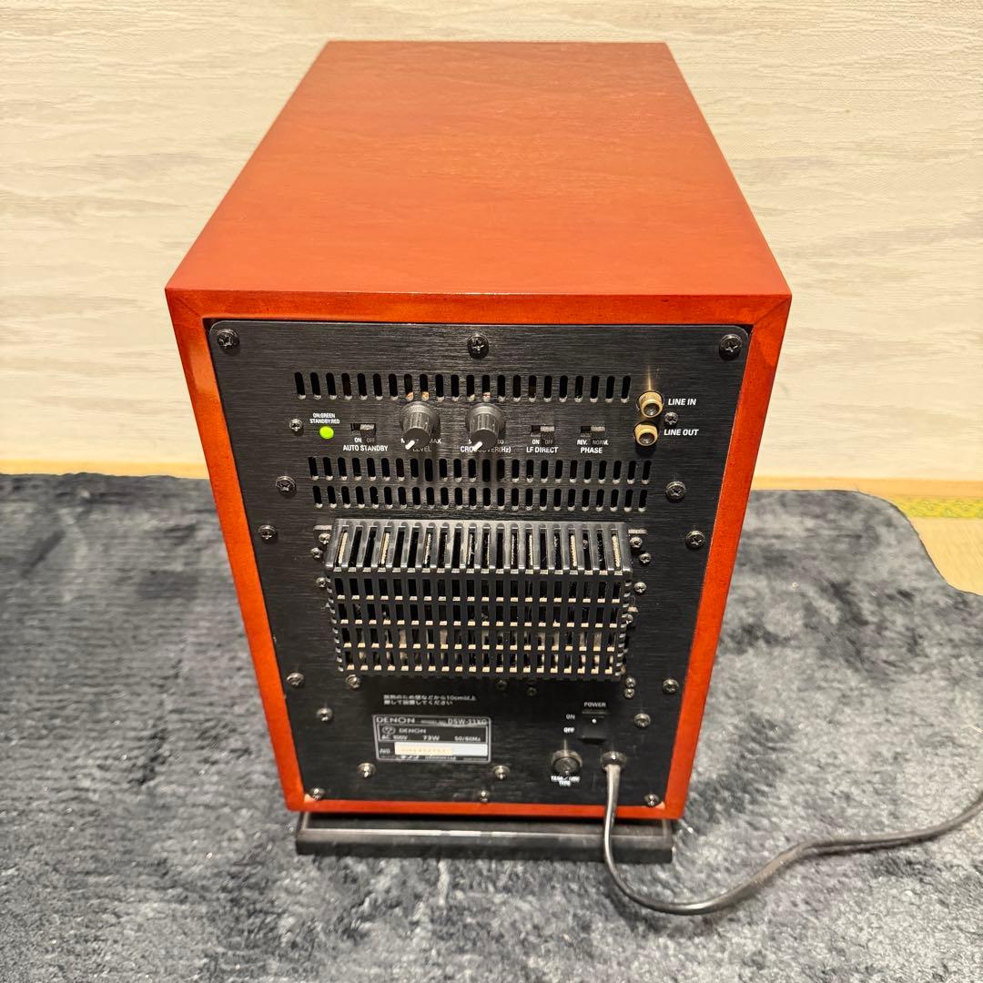 DENON DSW-33XG サブウーファー