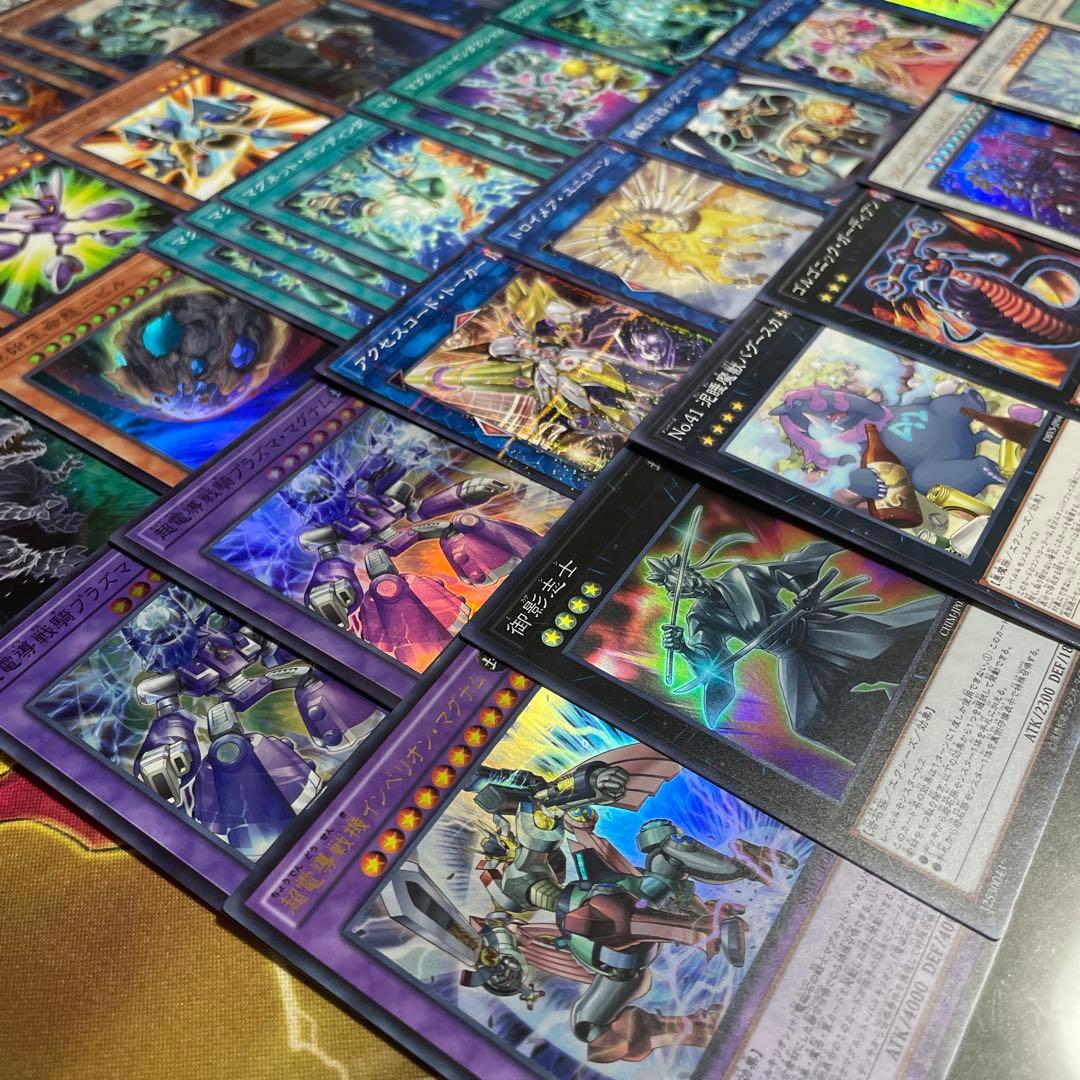 本格構築 磁石の戦士デッキ リニアマグナム デューテリオン 電磁石の戦士β