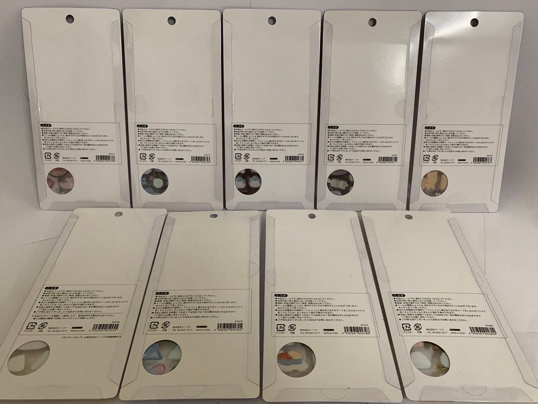 ボンボンドロップシール　和柄9種セット