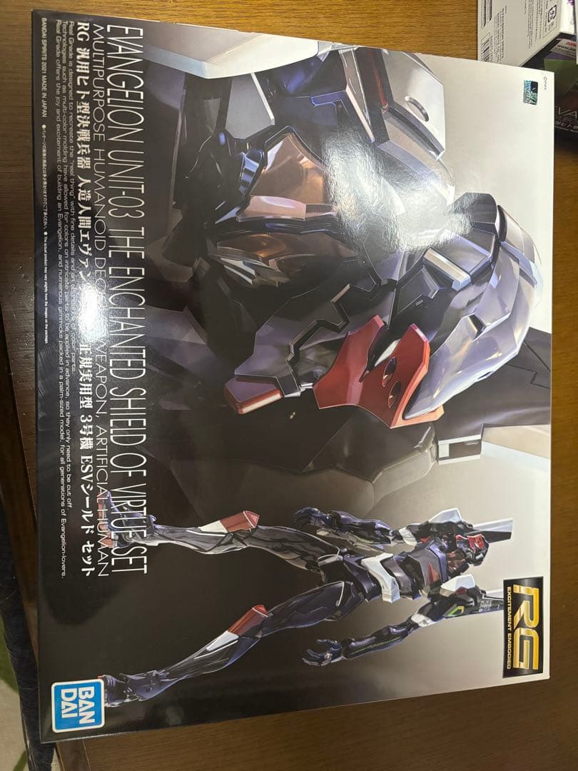 RGエヴァンゲリオン　未組み立て5箱+素組み1体セット