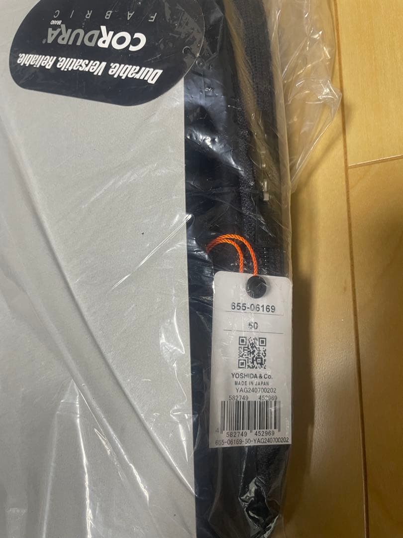 PORTER(ポーター) TIME DAYPACK ネイビー 655-06169