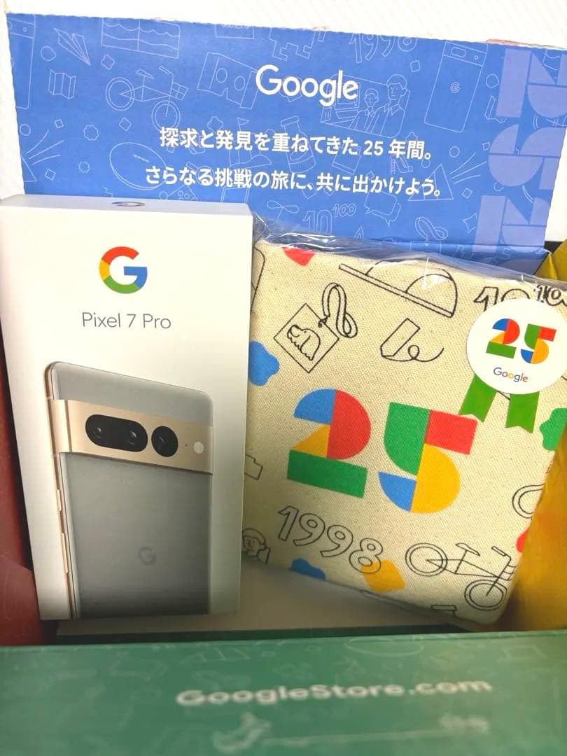 【SAAB610】Google Pixel 7 Pro 128GB未使用