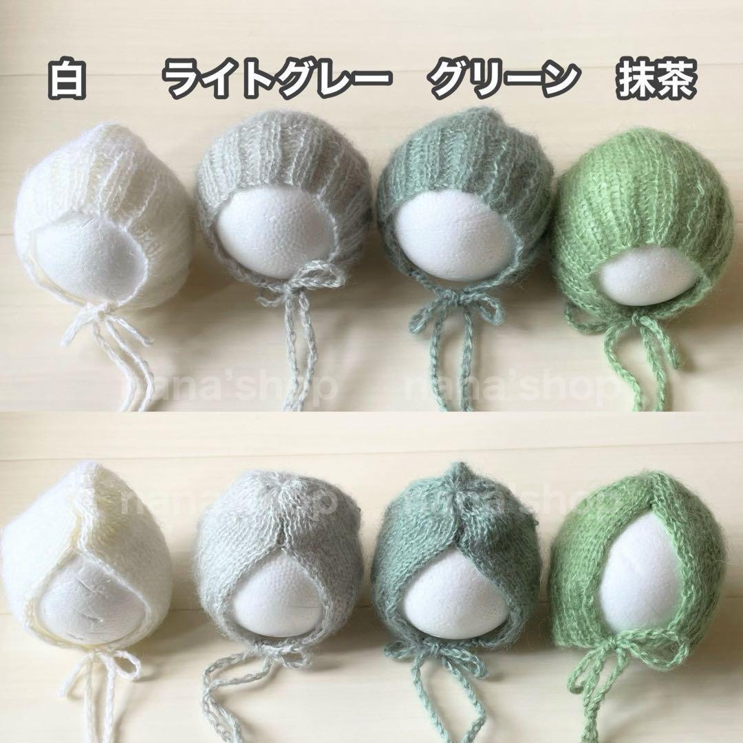 手編み風かごセット【緑へび】♪ニューボーンフォト撮影衣装 小道具ベビーフォト干支