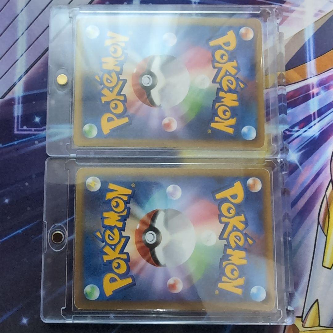 ライコウ＆スイクン ☆ L2 よみがえる伝説 067/080 068/080