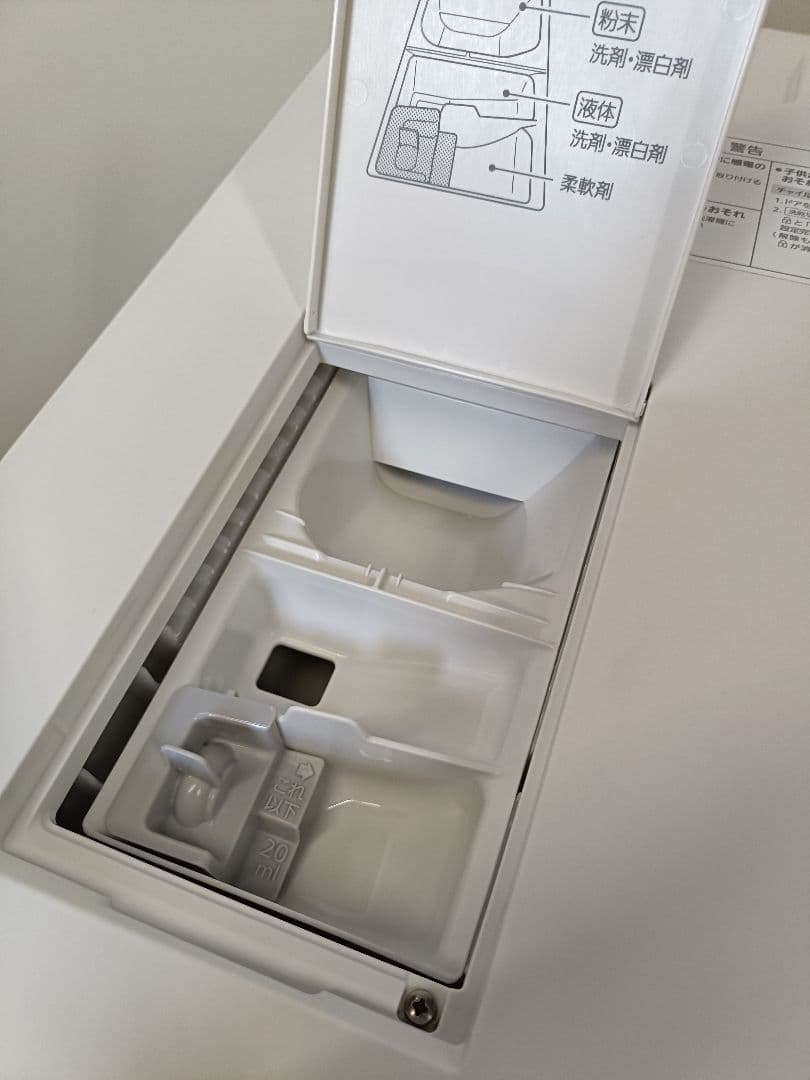 パナソニック ドラム式洗濯機 左開き NA-LX113BL 23年製 11/6k