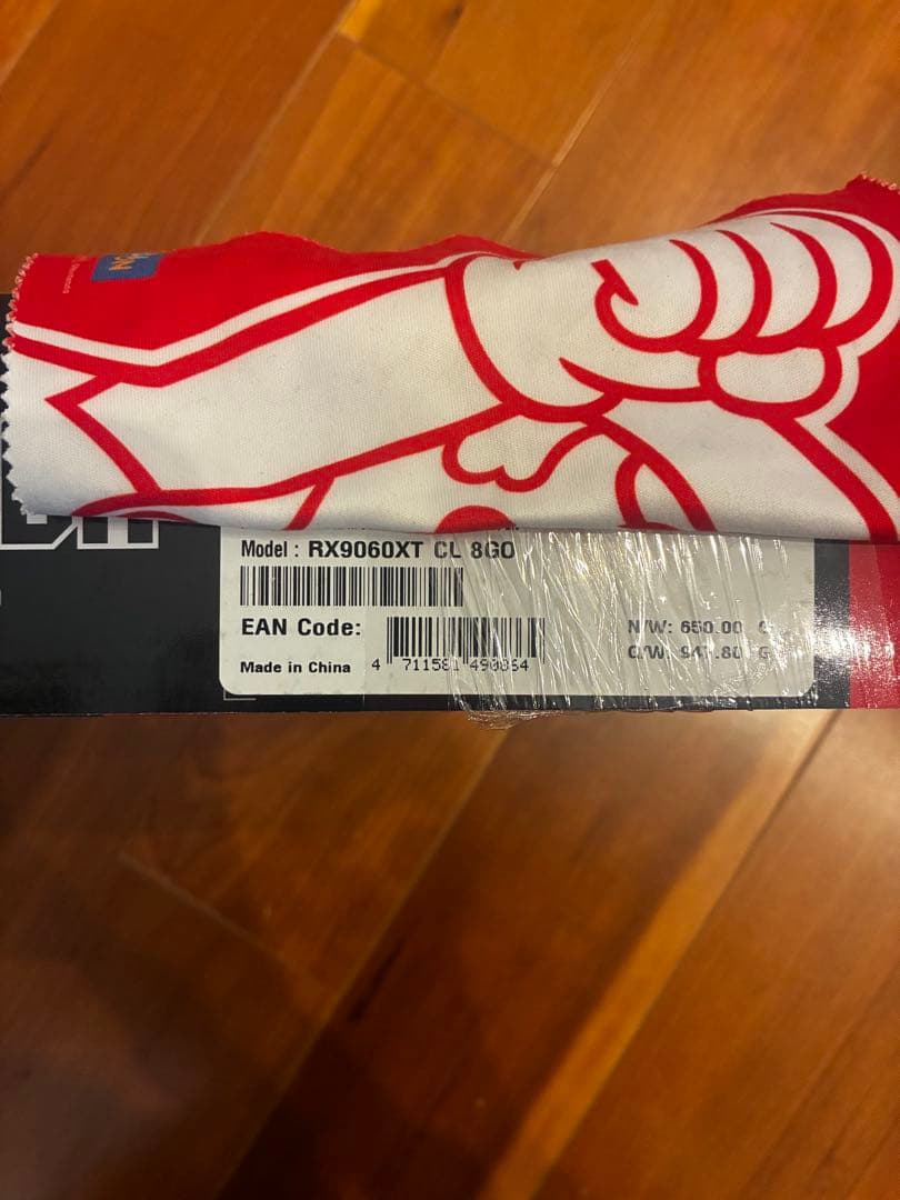 新品未開封 Radeon RX9060XT Challenger 8GB