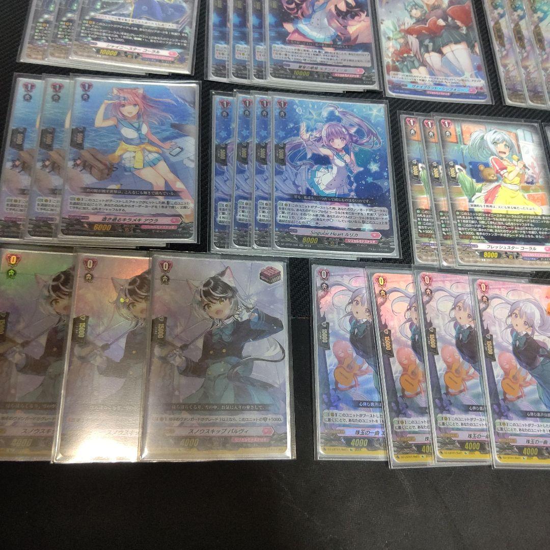 Dスタン コーラルデッキ FFR入り ホイル多め 公式スリーブ・ケース付き