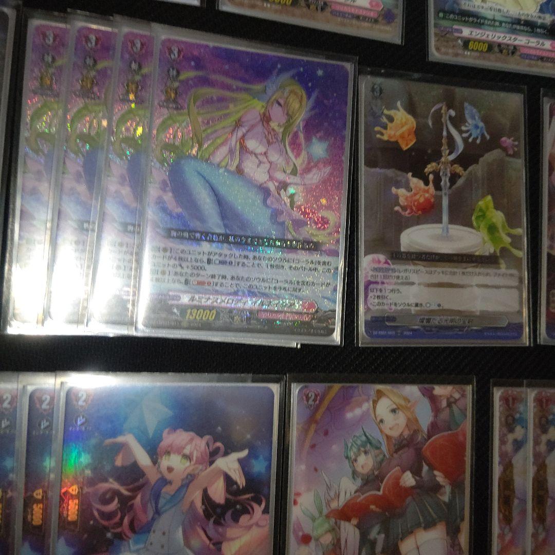 Dスタン コーラルデッキ FFR入り ホイル多め 公式スリーブ・ケース付き