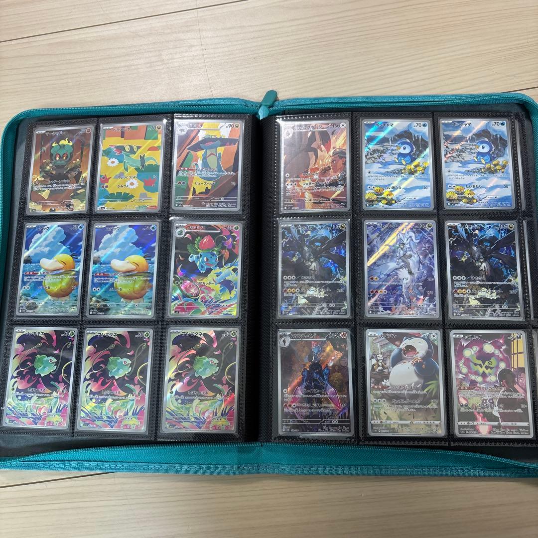 【ar以上のレア330枚以上】ポケモンカードまとめ売り　引退品