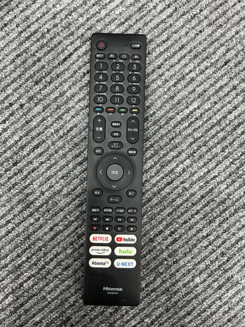 週末セール！【美品⭐︎動作確認済】Hisense 43E6G 43型