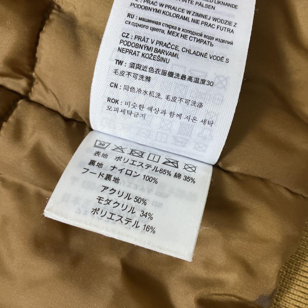 Carhartt モッズコート トラッパージャケット 2way キャメル L