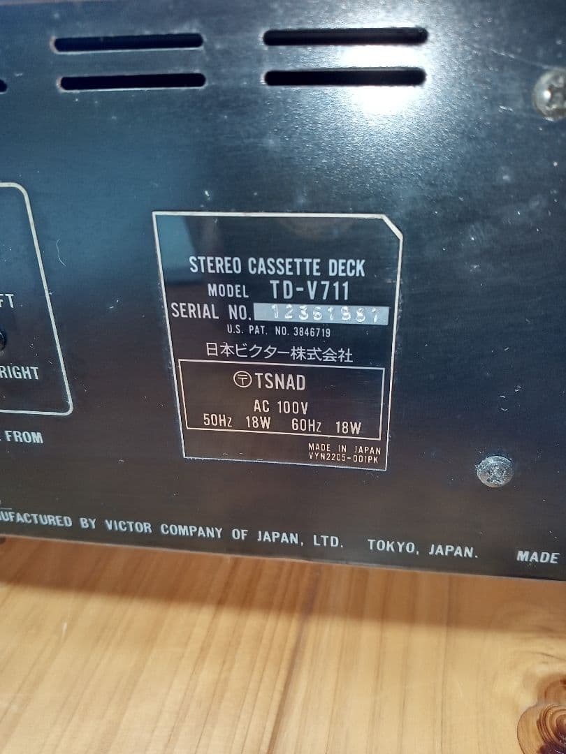 スプラビクターVictor名機TD-V711 3ヘッドカセットデッキ