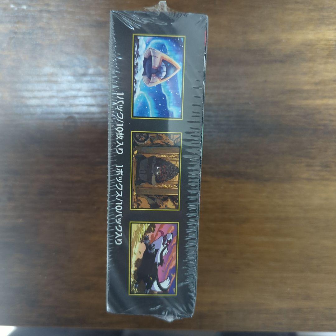 ポケモンカードゲーム メガドリームEX シュリンク付き