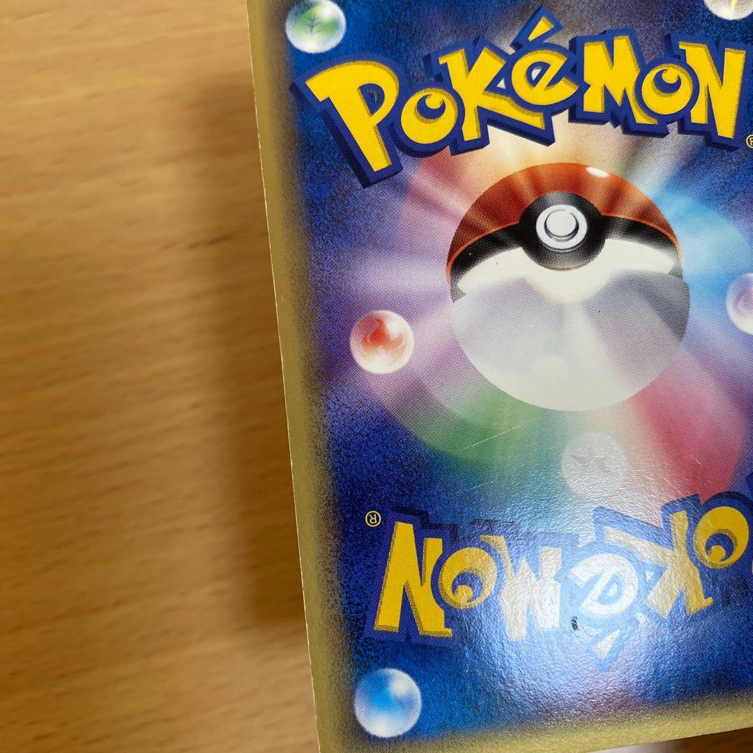 ポケモンカード ルギアex 2006年 プロモ プレイヤーズ　なみのヴェール