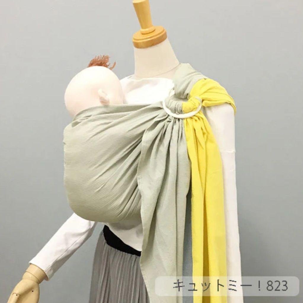 キュット ミー！823 しじら織 オリンピアード／サンド（薄手）抱っこ紐