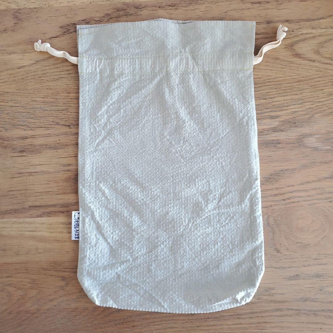 キュット ミー！823 しじら織 オリンピアード／サンド（薄手）抱っこ紐