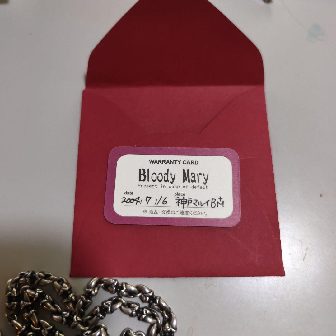 ブラッディーマリー タイニータロンチェーン 60センチ